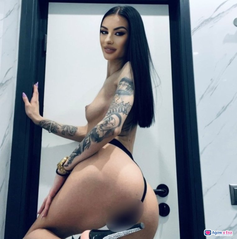 Ела опитай Нещо Реално 😘