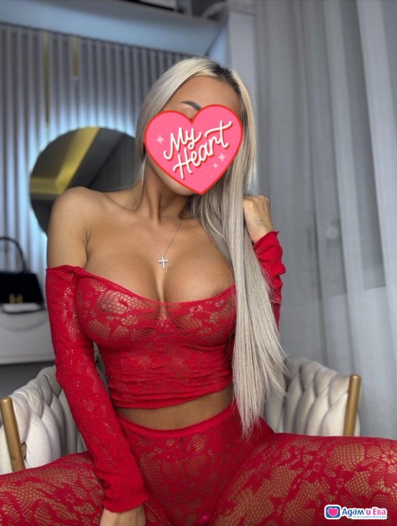 💋 Гореща българка с пленителен поглед и страстно отношение 👅
