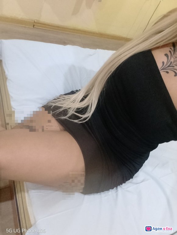 Passionate blonde 🥵