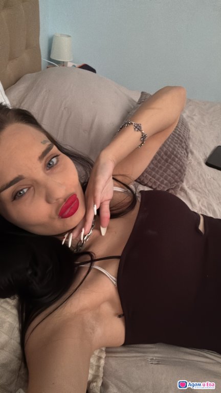 𝑨𝒍𝒆𝒙𝒂⚜️ ❌🔞𝑺𝒆𝒙𝒚 𝑩𝒓𝒖𝒏𝒆𝒕𝒕𝒆 100% 𝑹𝒆𝒂𝒍