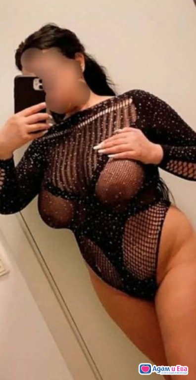 😚❤️😚