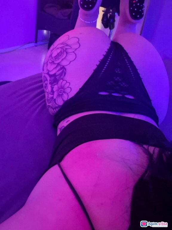 New in your city