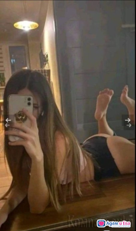 Elza