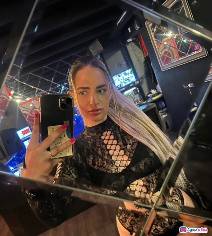 📞VIP Service📞  WhatsApp Telegram ☎️