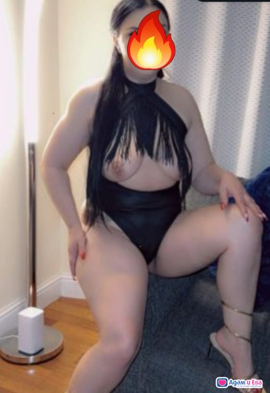 Нова в вашият град + една екстра бонус в цената 😉😘❤️😘