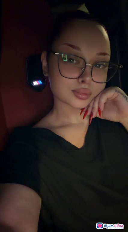 Ela I me opitai
