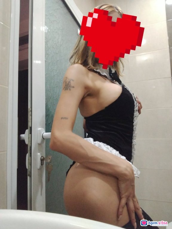 Sexy