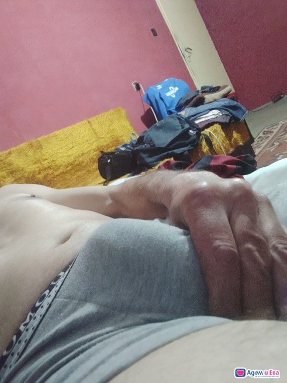 Discreet entertainment for Ladies only