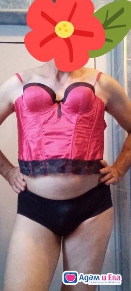Gigolo is looking for ladies for a casual relationship