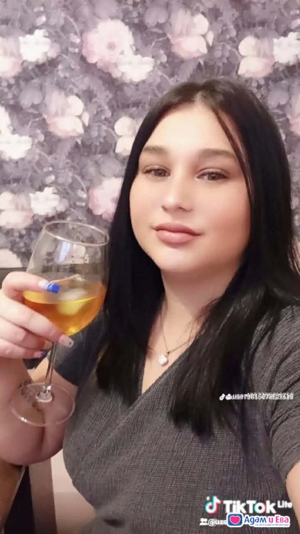 Тук сам за теб