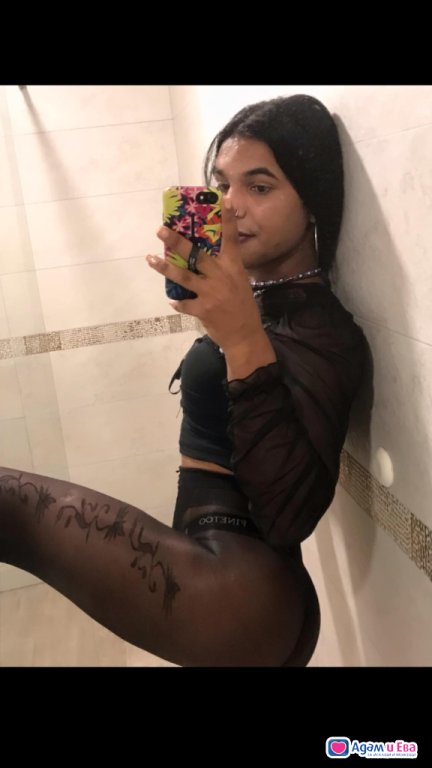 New and for a while
