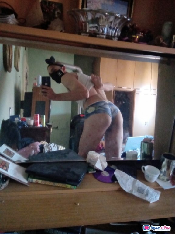 Trans Porn