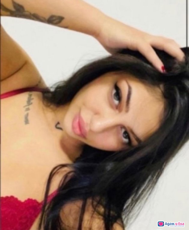 Hot plamena 