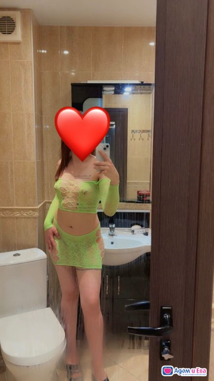 Само днес френската без в цената за един час