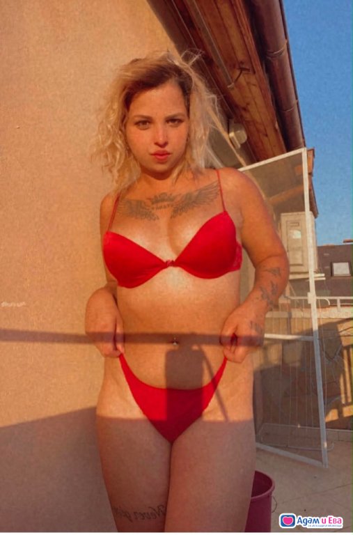 Anal bitch 