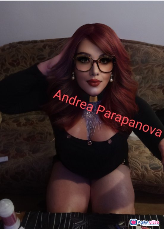Trans Andrea active / passive