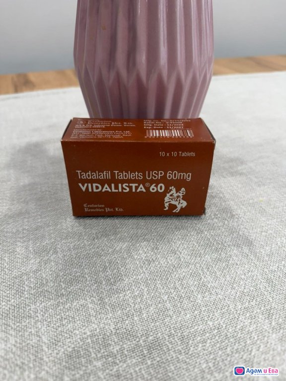 Vidalista 60 (Tadalafil) – 1 кутя = 100 таблетки х 60 мг