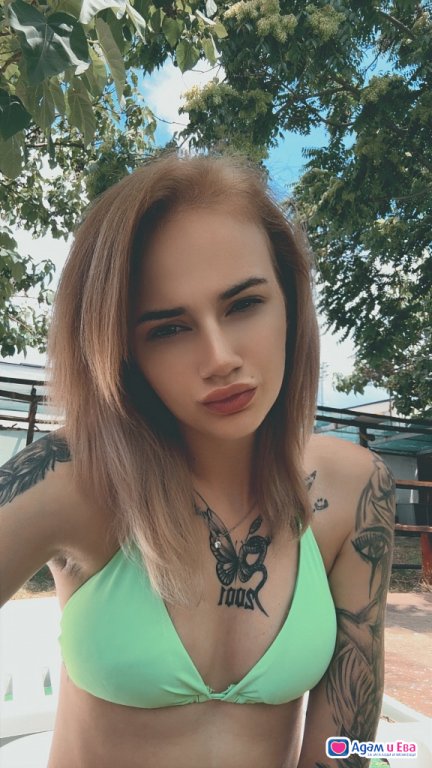 Sara