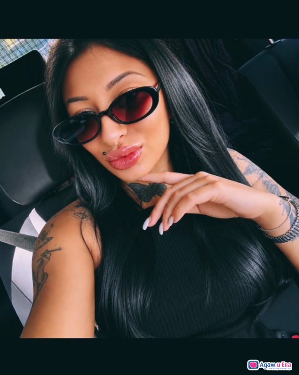 New to your city! 1000% real😉