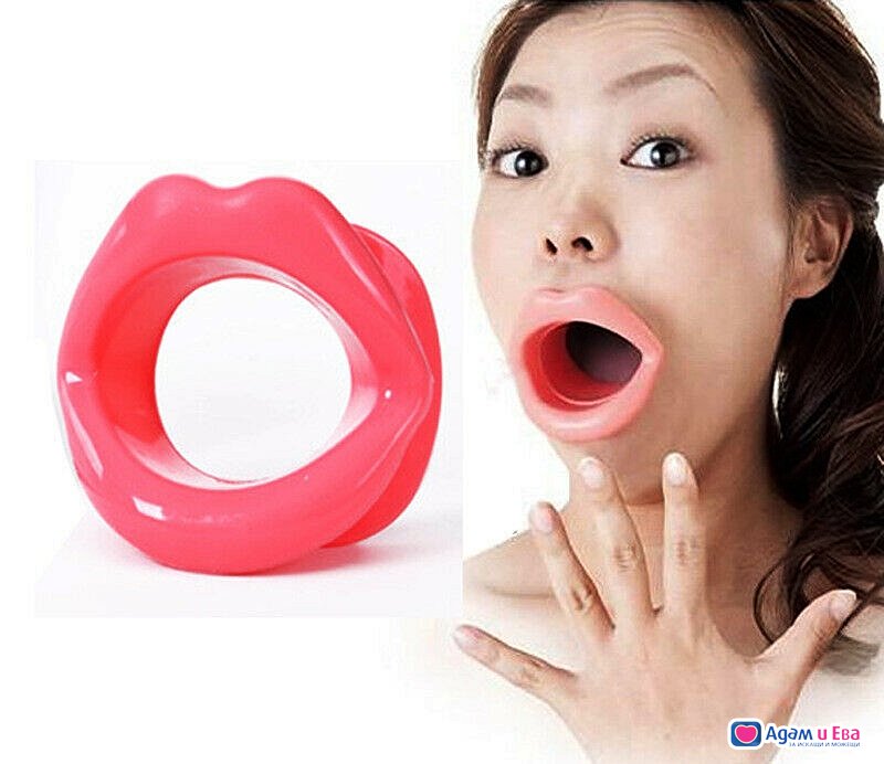Silicone mouth expander - Pink