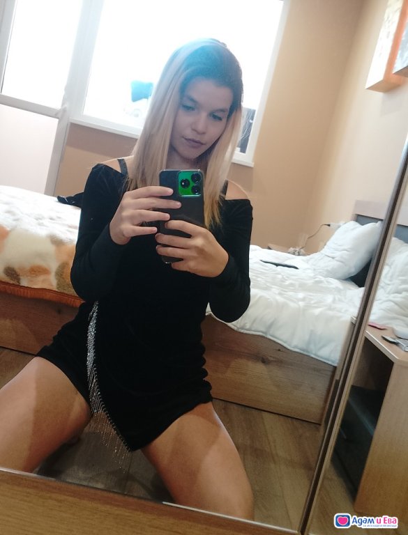 Нова във вашия град 100% реална❤️