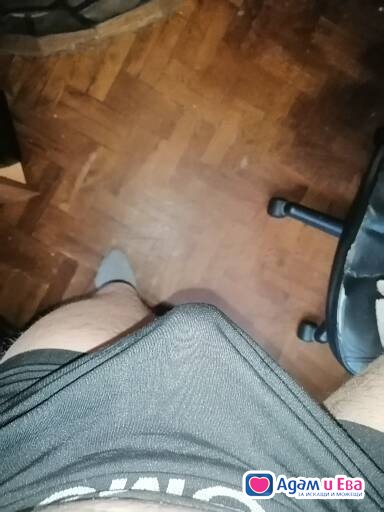 I'm looking for passive bi and gay teenagers up to 23 years old.