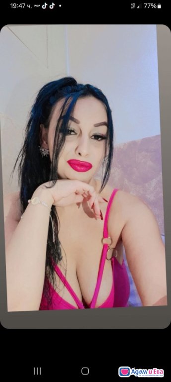 New for the first time in your city 
