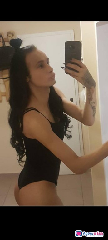 Анелия 