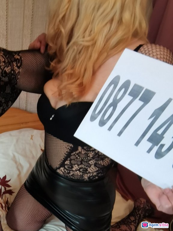 💋 Sex machine back in town 💋