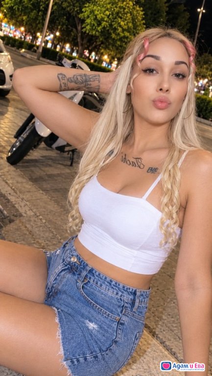 Come and try me 😘😘😘