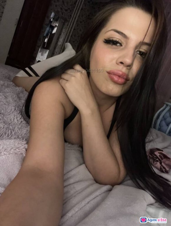 Ела да свършим заедно