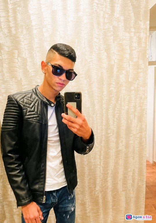 Don kur xxL