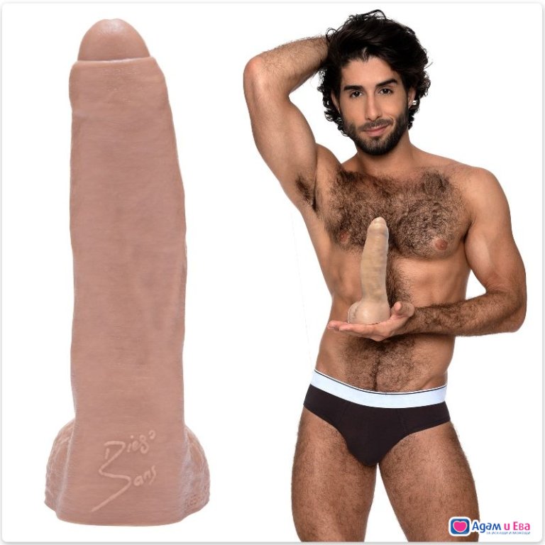 Fleshjack realistic dildo Diego Sans