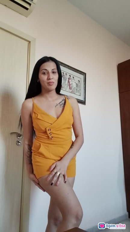 ОТ НОВО ПРИВАС😘