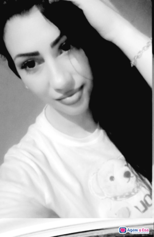 Stylish and Sexy♥️Possibly the best🇧🇬 ‼️