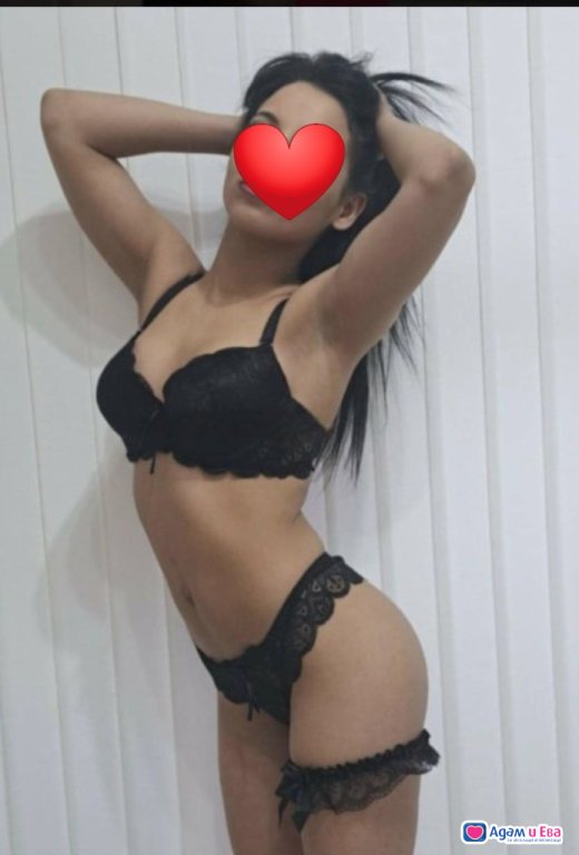 Hot