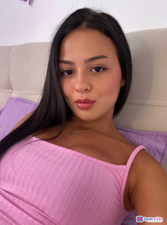 Nicole