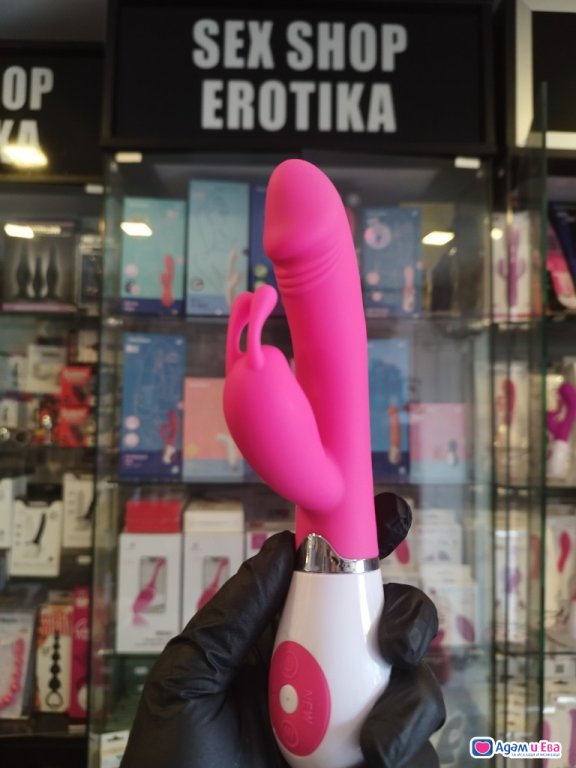 Vibrator for women online price discreetly from Sex Shop Erotika