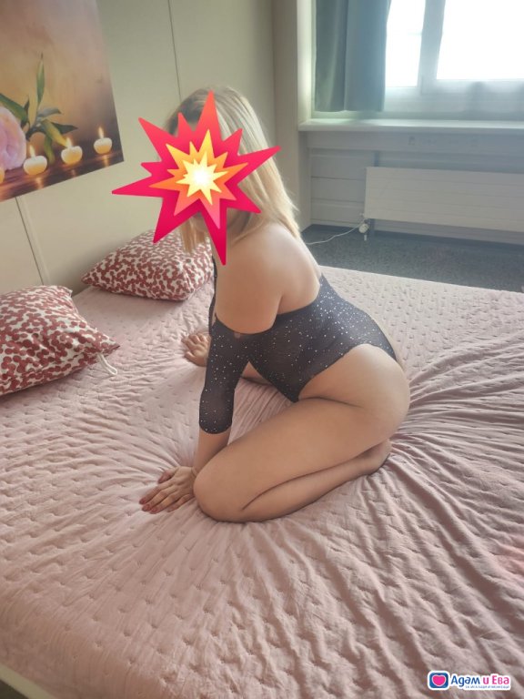  💋Sladka I Diskretna 100% Realna💋