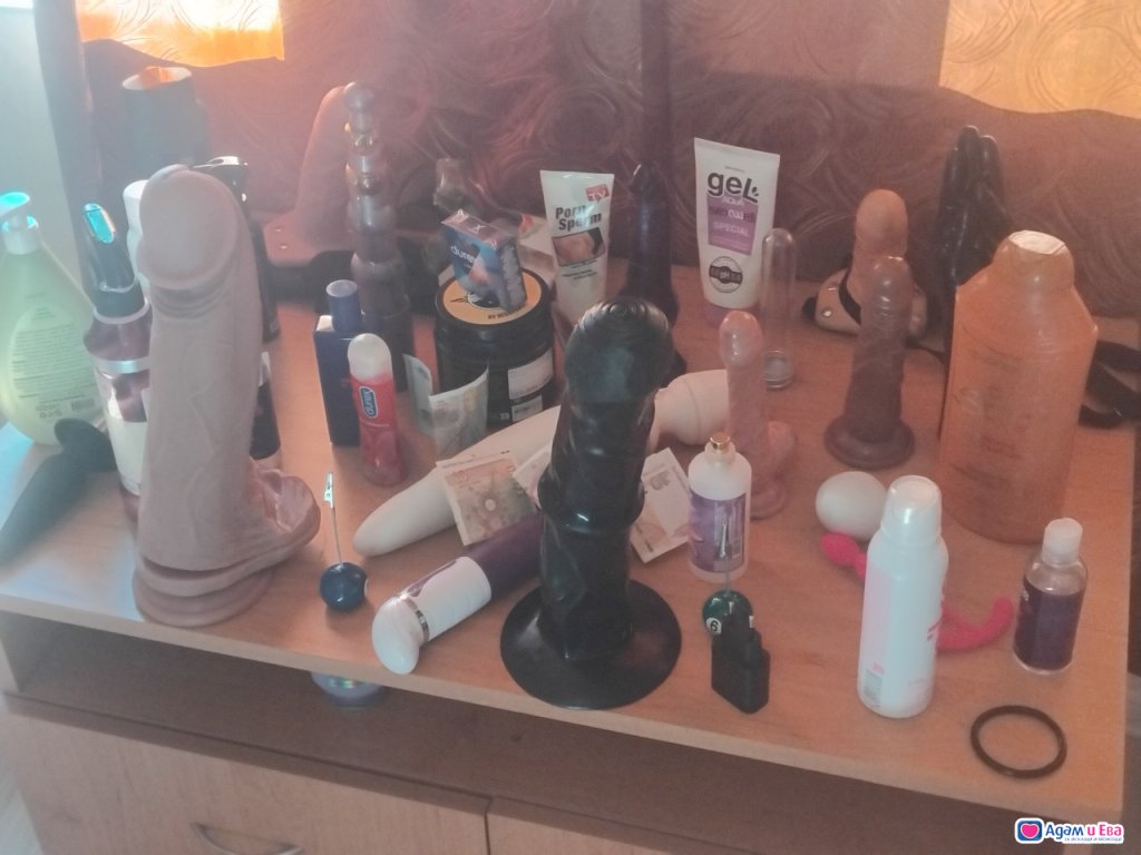 Online BDSM Sex Chat. I only work with REVOLUT