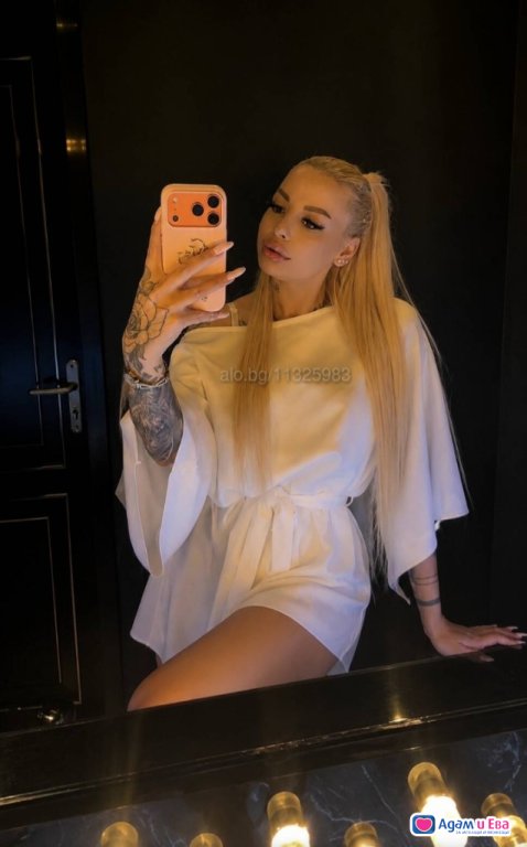 New
