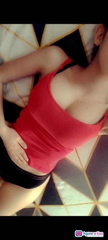 New in town Call me