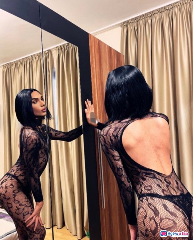 Ела да се потопиш в страсти!😘ТРАНС