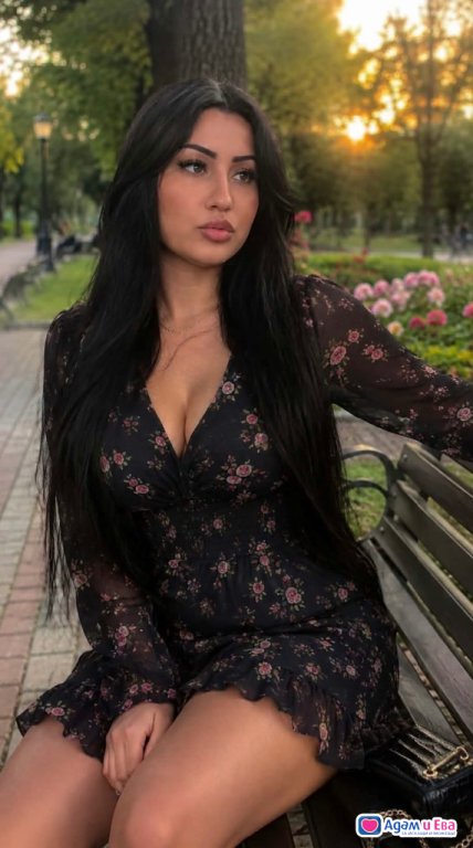 Нова в вашия град