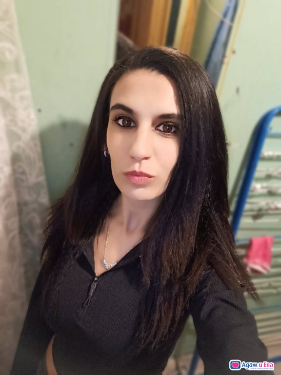 New to your area