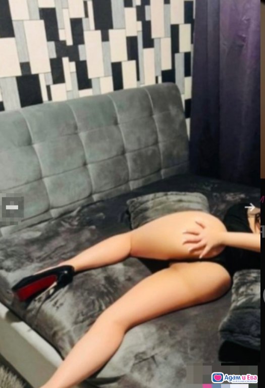 Топ мръсница 🔞
