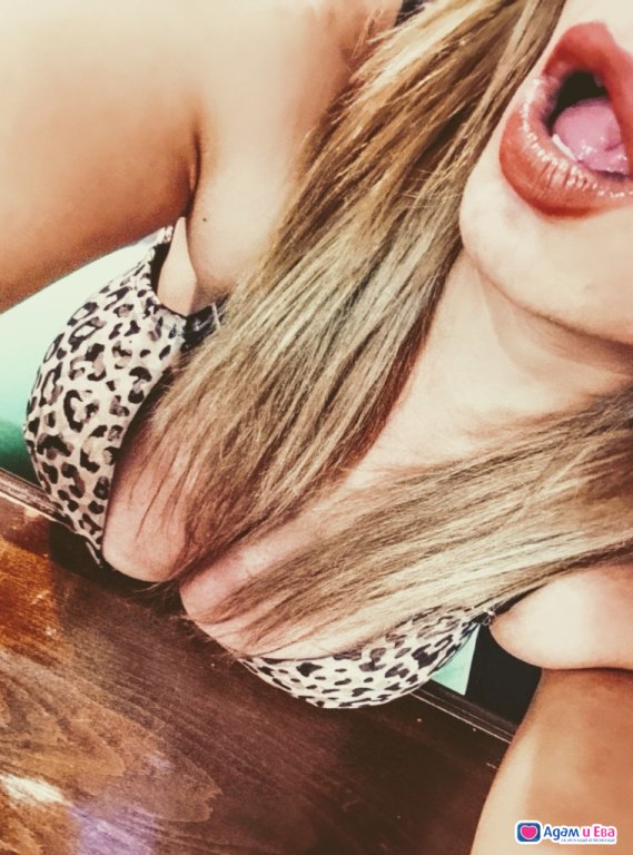 Hello, my dears, I am the sweet🤗 and horny🫦 ⚜️ Isabel.⚜️