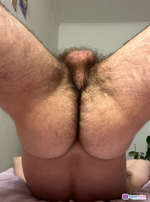 Pas male hairy ass
