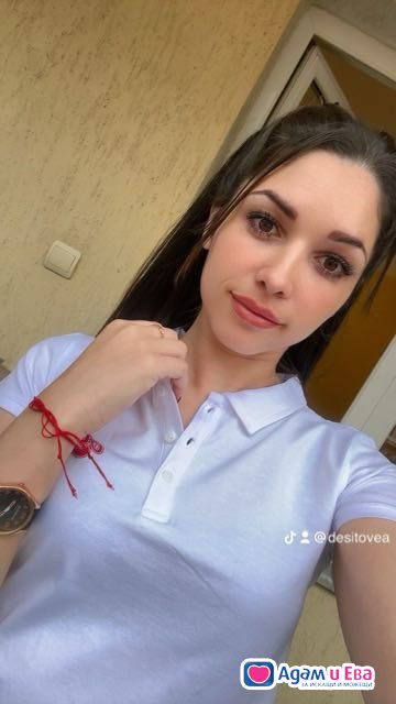 РЕАЛНА👑