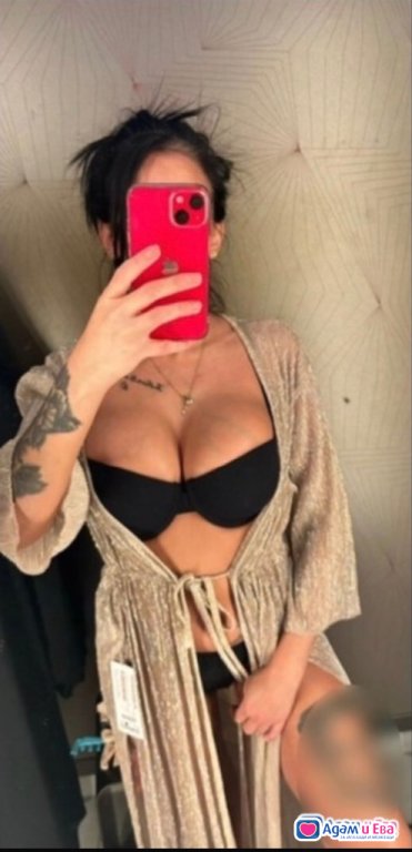  BABY💎LUXURY💎VIP ESKORT 💎 TOP 💎 VERIFIED 🫦😈100% reall🫦